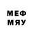 МЕТАДОН белоснежный ID:#9UV8RCOJY