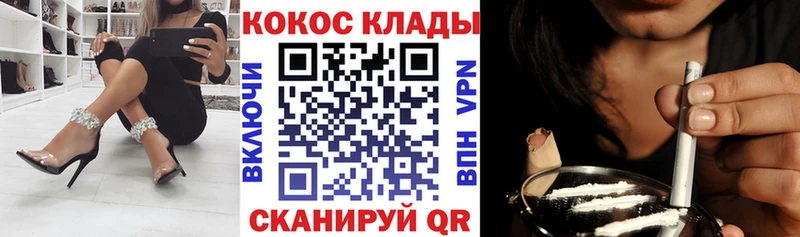 Кокаин Боливия  Безенчук 