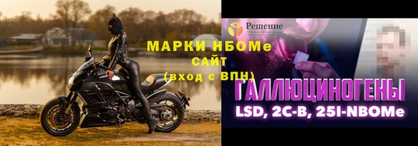 МДПВ Арсеньев