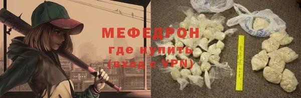 МДПВ Арсеньев