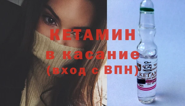 МДПВ Армянск