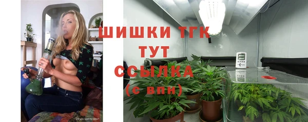 МДПВ Арсеньев