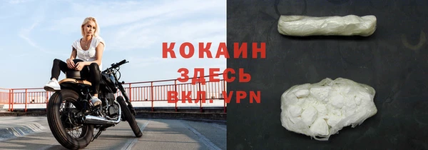 МДПВ Армянск