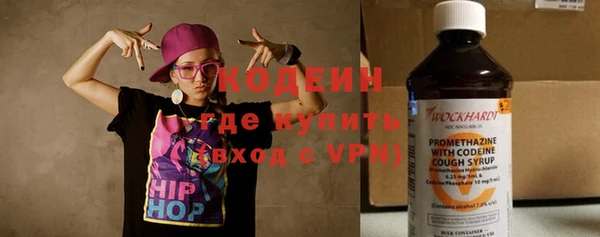 МДПВ Армянск