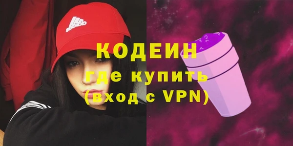 МДПВ Армянск