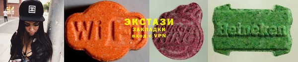 МДПВ Арсеньев