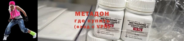 МДПВ Арсеньев