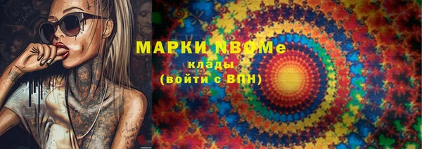 МДПВ Арсеньев