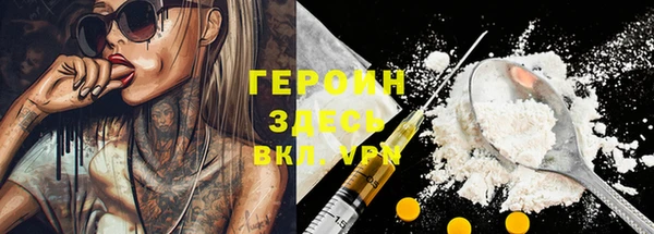 МДПВ Арсеньев