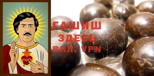 МДПВ Арсеньев