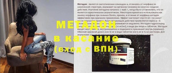 МДПВ Арсеньев