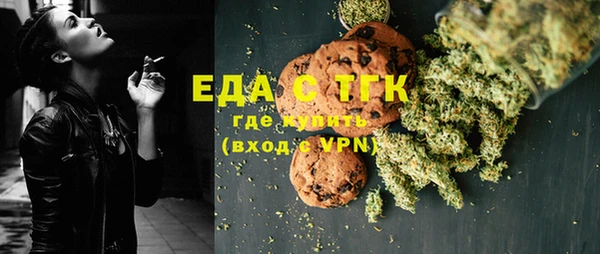 МДПВ Армянск