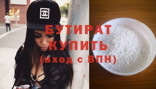 МДПВ Арсеньев