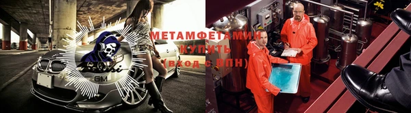 МДПВ Армянск