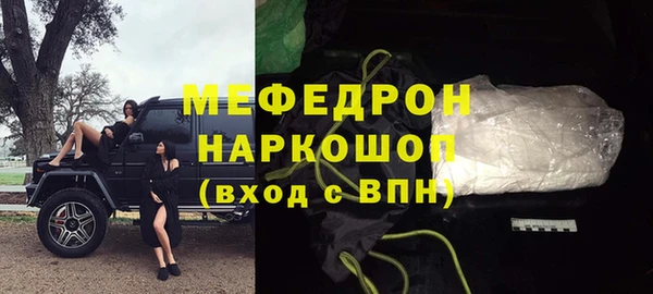 МДПВ Арсеньев