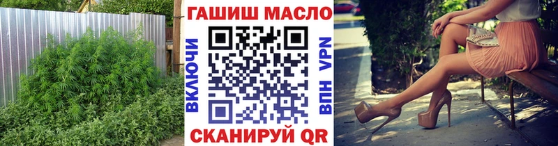 ТГК Wax  Безенчук 