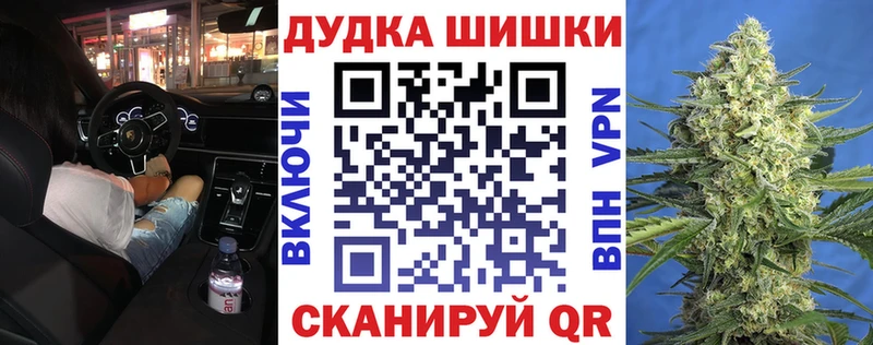 где продают наркотики  Безенчук  МАРИХУАНА LSD WEED 
